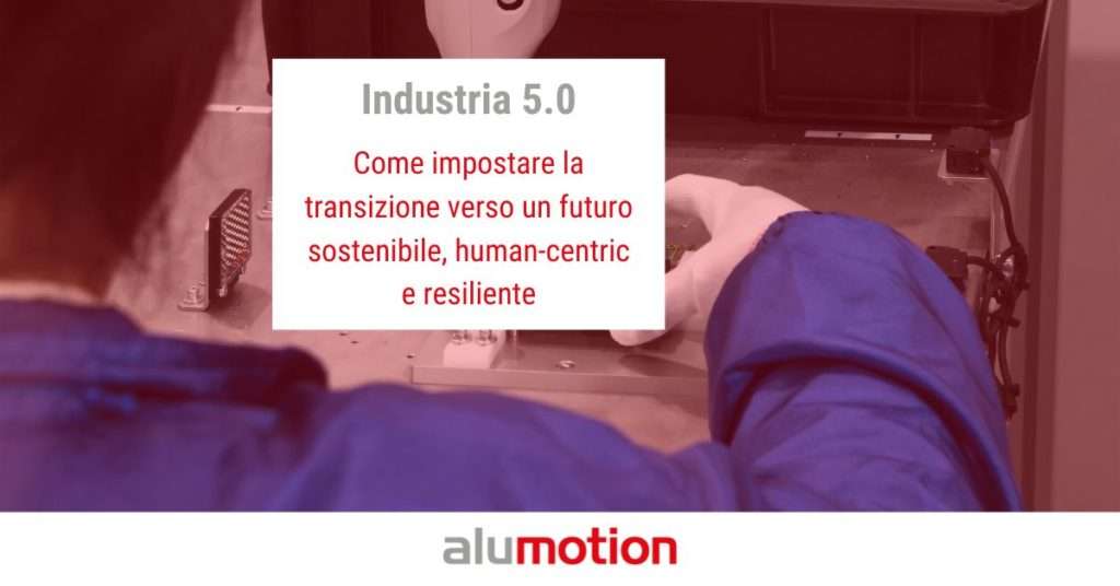 Industria